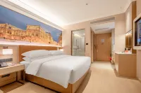 Vienna Hotel (Yiwu Heart Branch)