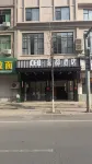 CEO Mingdu Hotel