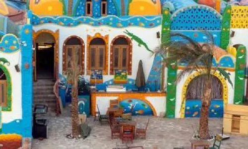 Kato Dool Wellness Resort