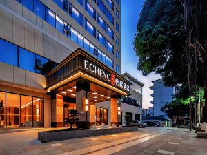 Echeng Hotel