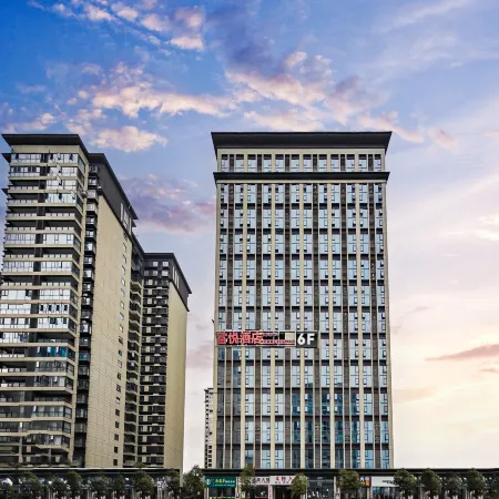 Bijie Fuyue Hotel (Bijie Station)
