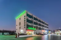 GreenTreeInn Zhixuan Hotel (Nanjing Lukou International Airport store) Hotels in Nanjing