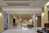 花築·梔也美宿（上饒望仙穀風景區店）