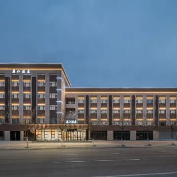 Junjiang Hotel (Lanzhou Zhongchuan Airport Branch)