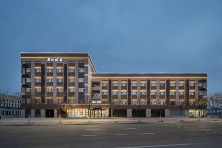 Junjiang Hotel (Lanzhou Zhongchuan Airport Branch) Отели рядом с достопримечательностью «Dinosaur Kingdom»