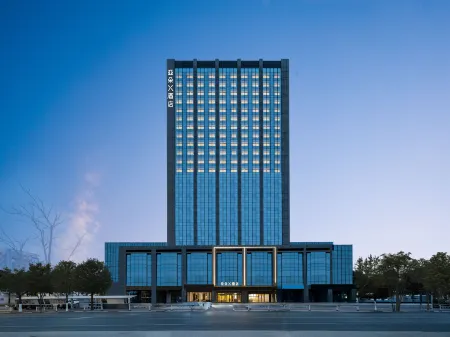 Atour X Hotel Jiaxing Zhongguancun Zhongshan West Road