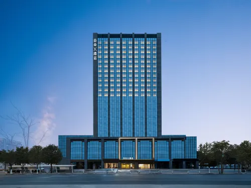 Atour X Hotel Jiaxing Zhongguancun Zhongshan West Road - فطور