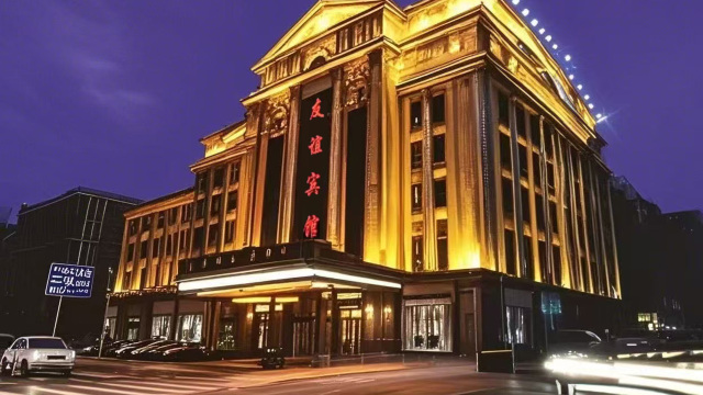 hotel