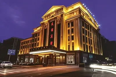 Dalian Friendship Hotel Hotels in Dalian