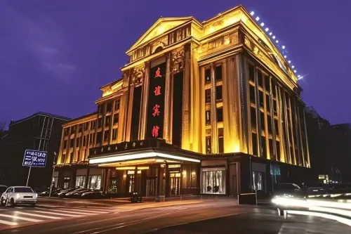 Dalian Friendship Hotel Các khách sạn ở Đại Liên