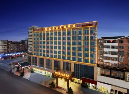 Yijiale Manson La Maison | Wakayano Souno Hotel (Yichun Wanzai Ancient City Branch)