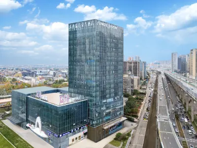 HOWARD JOHNSON  WENTNG HOTEL CHANGSHA Hotels in Desiqin City Square/Hunan Provincial Government