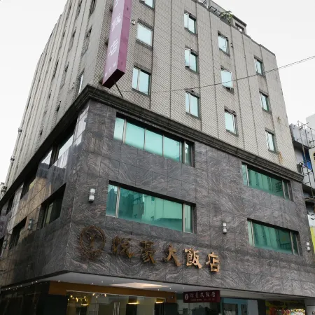 Yuhao Hotel - Hsinchu