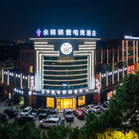 Yao Yi Hotel, Yuyao