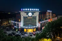 Yuyao Yao Yi E-Sports Hotel