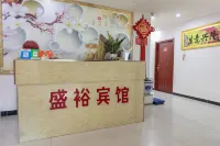 Jingzu E-Sports Hotel (Langfang Beihua Aerospace Industry College)