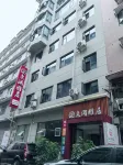 Wenlan Yaju (Wenlan Bridge Store)