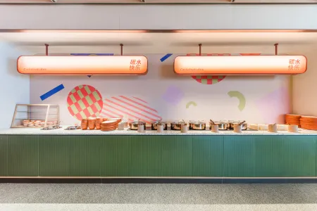 Orange Hotel (Nanchang Yaohu West Subway Station Normal University Branch) Отели рядом с достопримечательностью «Jiangxi University of Science and Technology (Wuhu Campus)»