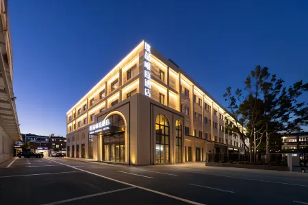 PuJing WeiTing Hotel Отели рядом с достопримечательностью «West Campus of Tianjin University of Technology and Education»