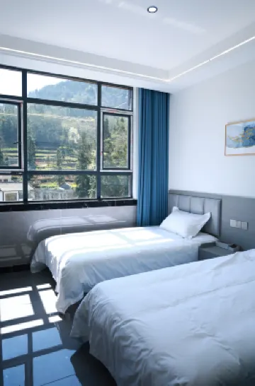 Chushui Qianxun Homestay