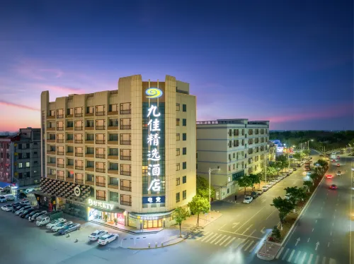 Jiujia Select Hotel - Esports