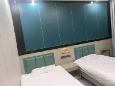 Pinshang Homestay Hotels in Yining County