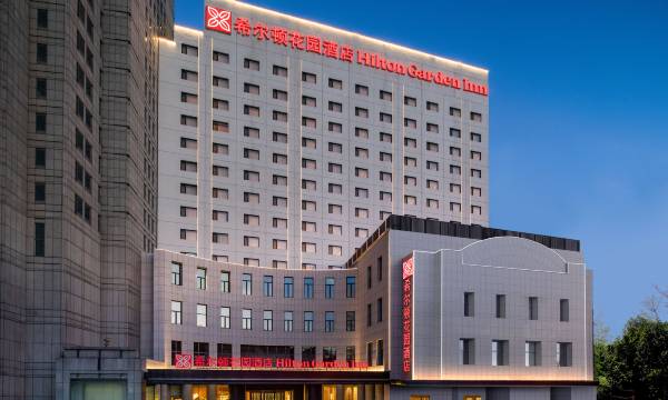 Hilton Garden Inn Tianjin Five Great Avenues
