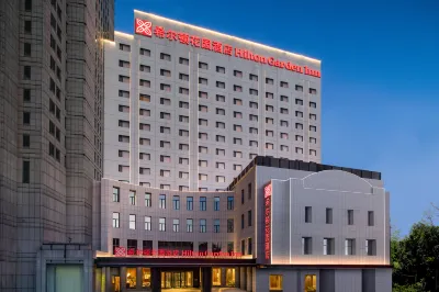 Hilton Garden Inn Tianjin Five Great Avenues Hotels in Tianjin
