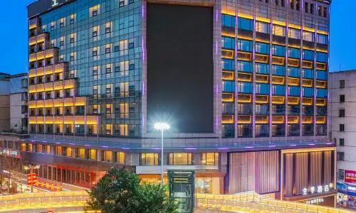 JI Hotel (Suining Central Business District Pedestrian Street)