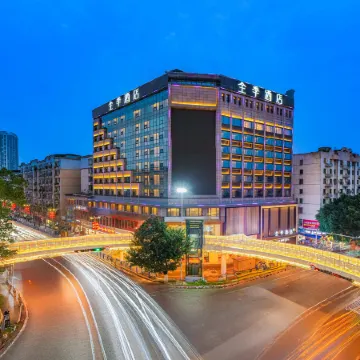 JI Hotel (Suining Central Business District Pedestrian Street)