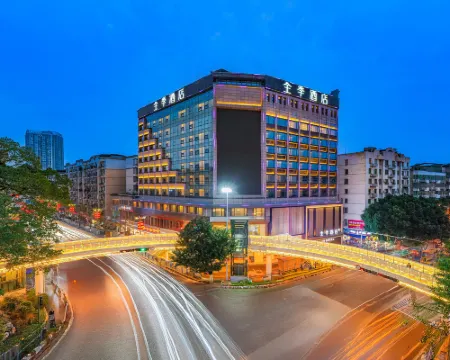 JI Hotel (Suining Central Business District Pedestrian Street) Hoteles en Suining