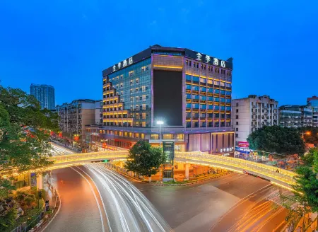 JI Hotel (Suining Central Business District Pedestrian Street)