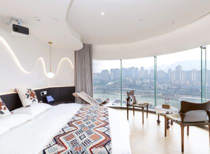 Peninsula Homestay (Jiefangbei Raffles Store)