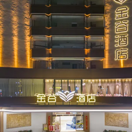 Jingu Hotel