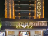 Jingu Hotel - Park Yeri