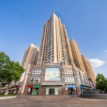 Homeinn Selected Hotel (Kunming Anning Wuyue Plaza)