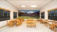 Nalati Manxiang Jianye Homestay