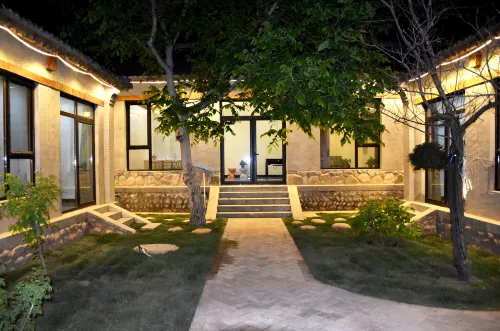 Yesanpo Qingyuan homeestay