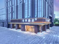 Quanji Hotel (Chongqing Fuling Baihui Plaza Branch) Hotels near Yangtze Normal University (Xuefu Road)