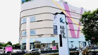 Elong Anyue Hotel (Zhangjiagang Mambat Plaza Yangshe Old Street) - Romantic