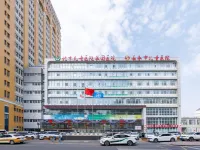 Jinjiang Inn hotel  Changchun Children's Hospital Provincial Government Store - Pysäköinti
