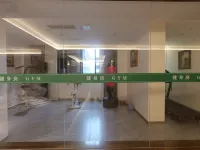 โรงแรมฮ่าวเค่ โอเรียนทัล โรงแรมในหลินซุ่ย