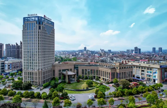 益陽大漢華美達酒店