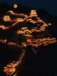 linshuiju - Mountain view