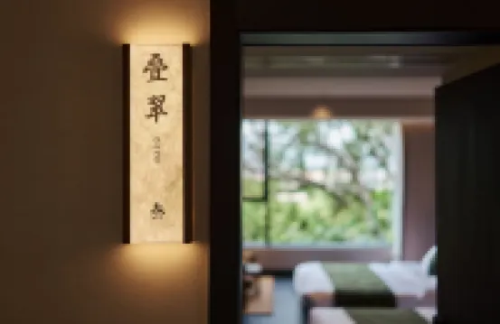 Quanzhou ban yin shan ye min su