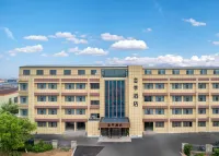 Jinji Hotel (Nanjing Jiangning Niushou Avenue) Hotels near Foding  Palace