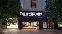 Wassim Hotel, Pingdingshan Heping Road Pedestrian Street