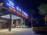 Boxi Jiangnan Hotel Hotel in zona Juanqiaohe Ferry