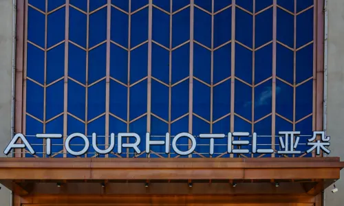 Atour Hotel Harbin Convention and Exhibition Center