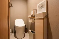 GOKAN KOTOHIRA Hotels in Manno